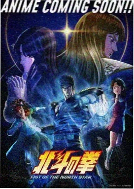 万渣朝凰有声剧