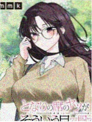 朝凰同人