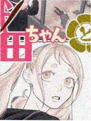 万渣手绘